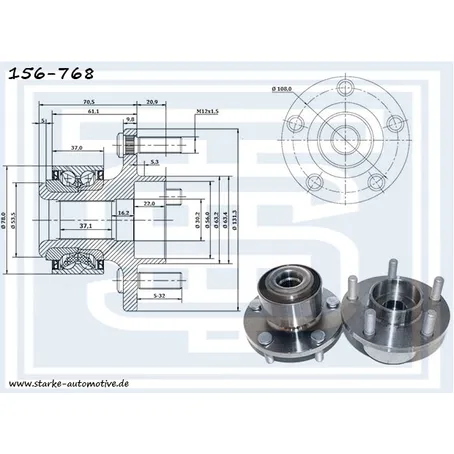 Ступица передняя FORD FOCUS II / C-MAX --09.2012 STARKE 156-768