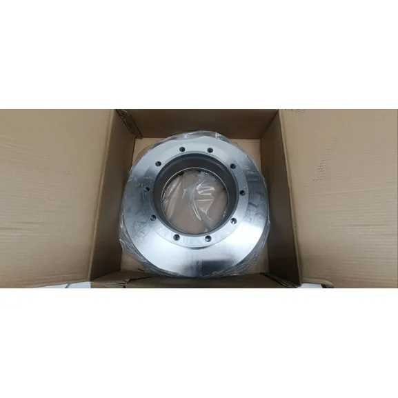 Уценка Диск тормозной Mercedes, KAMAZ о.н.9424211212, Уценка Marshall M2000029-N2