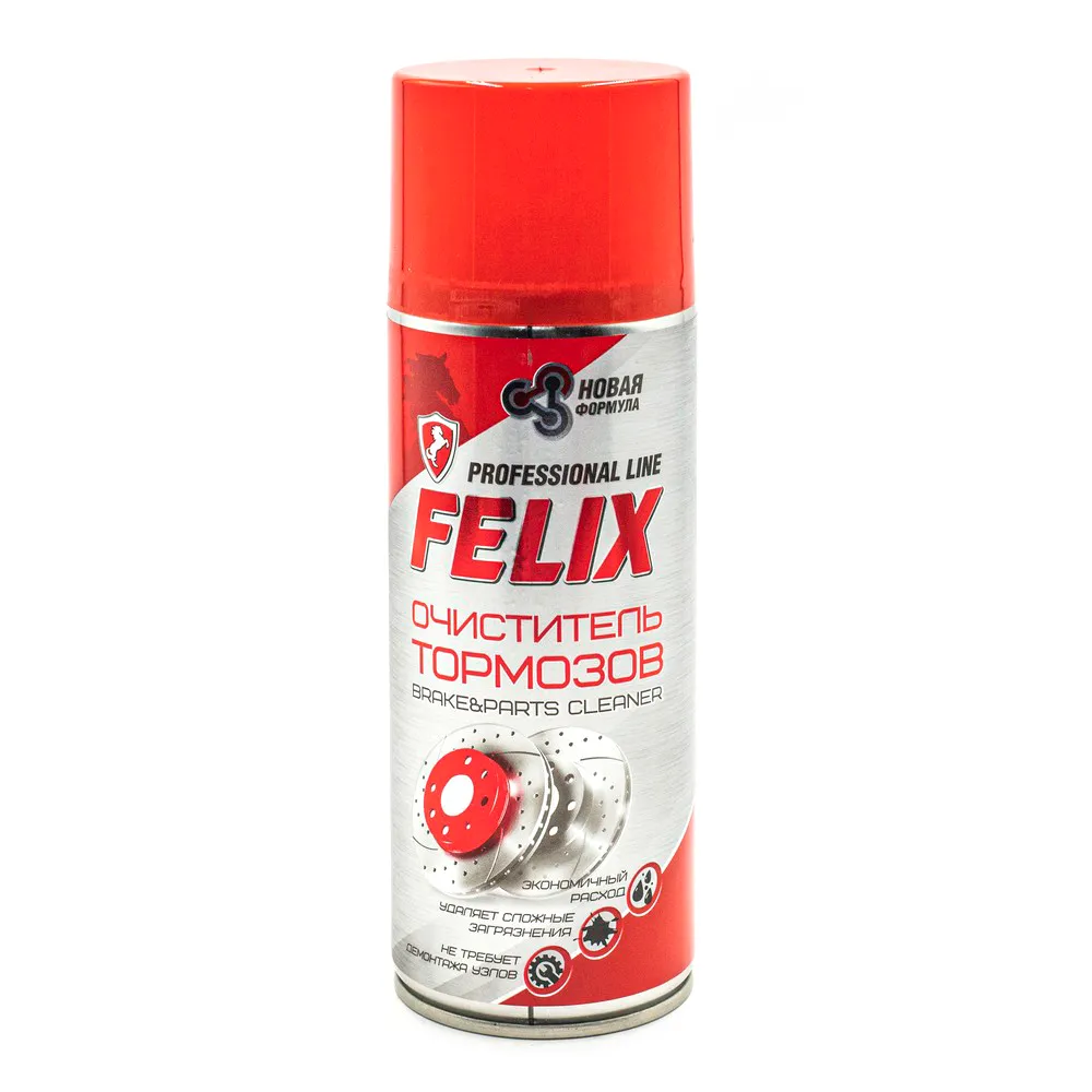Очиститель тормозной системы 520 мл Felix 411040162 Felix 411040162