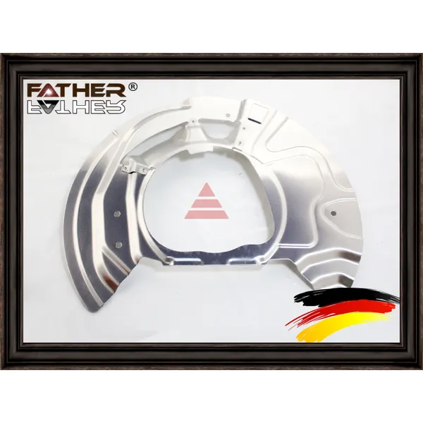 Защита тормозного диска RH FATHER F2772R53