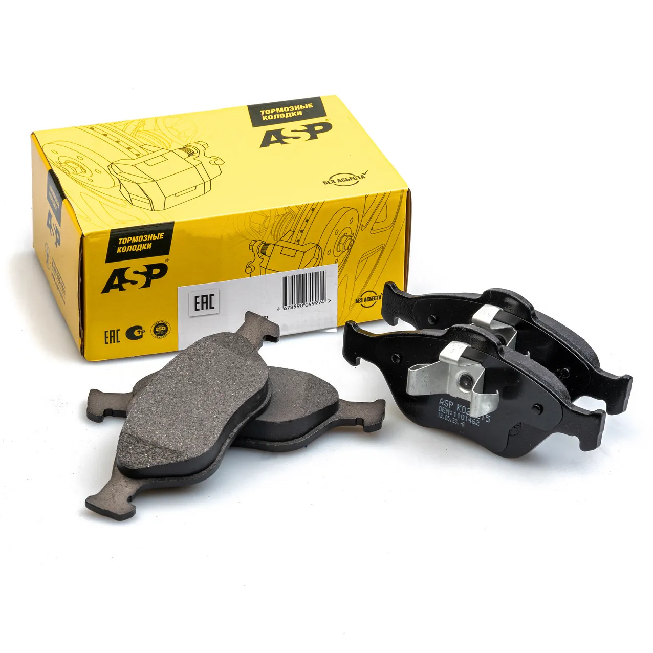 Колодки тормозные передние Ford Fusion/Fiesta IV ASP K020215