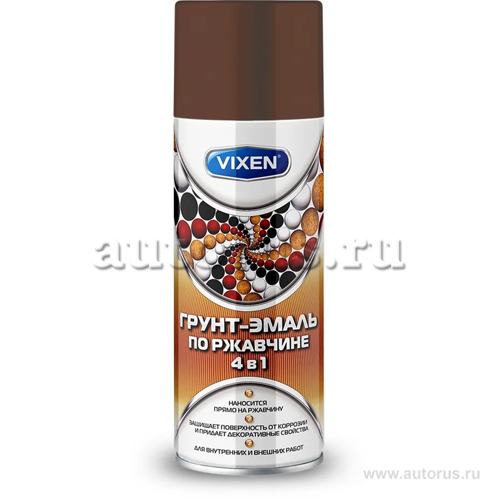 Грунт-эмаль по ржавчине 4 в 1, VIXEN шоколадно-коричневый (RAL 8017), аэрозоль 520 мл VX-518017