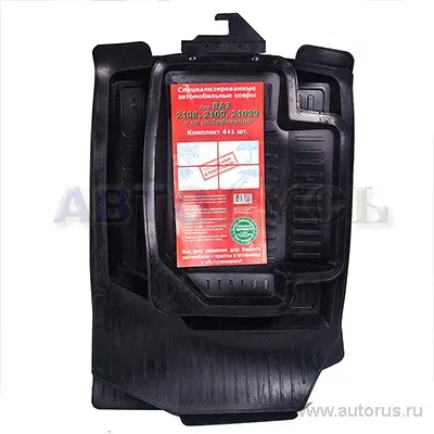 Коврики в салон ВАЗ 2108, 2109, 21099 резина черный комплект Два Колеса