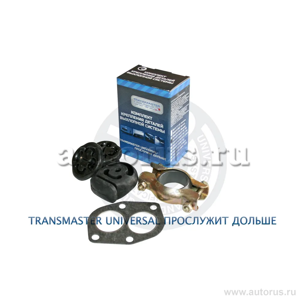 Хомут крепления глушителя Transmaster ВАЗ 2110-2112 (полный комплект)