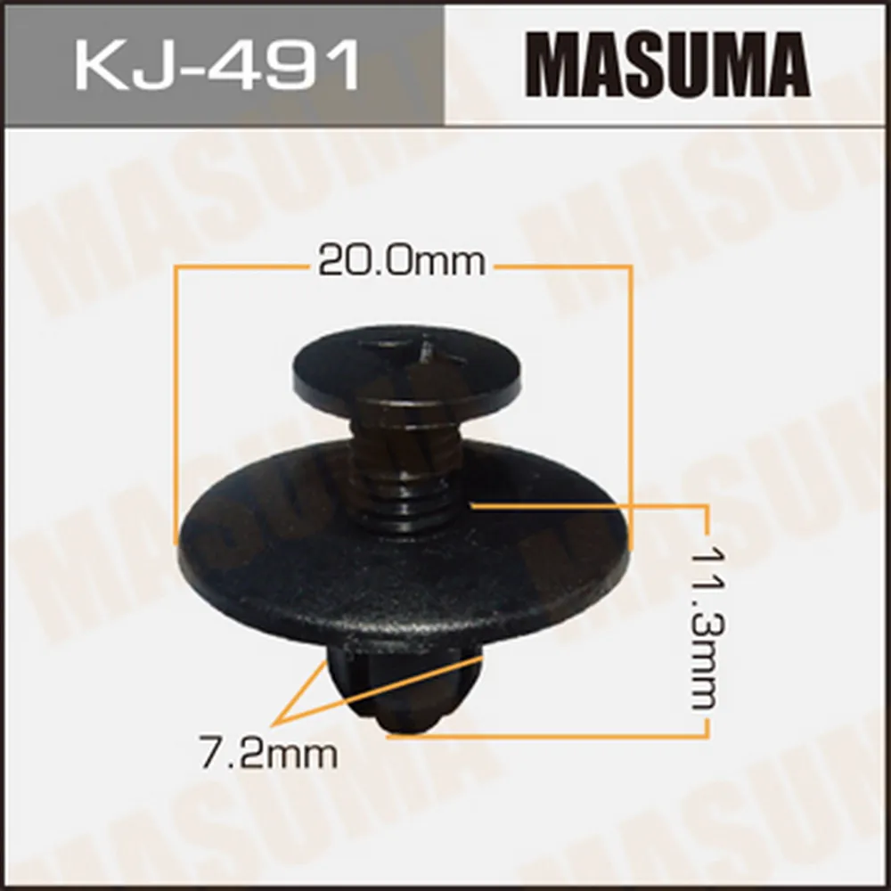 Клипса универс. 491-KJ [уп.50] MASUMA KJ-491