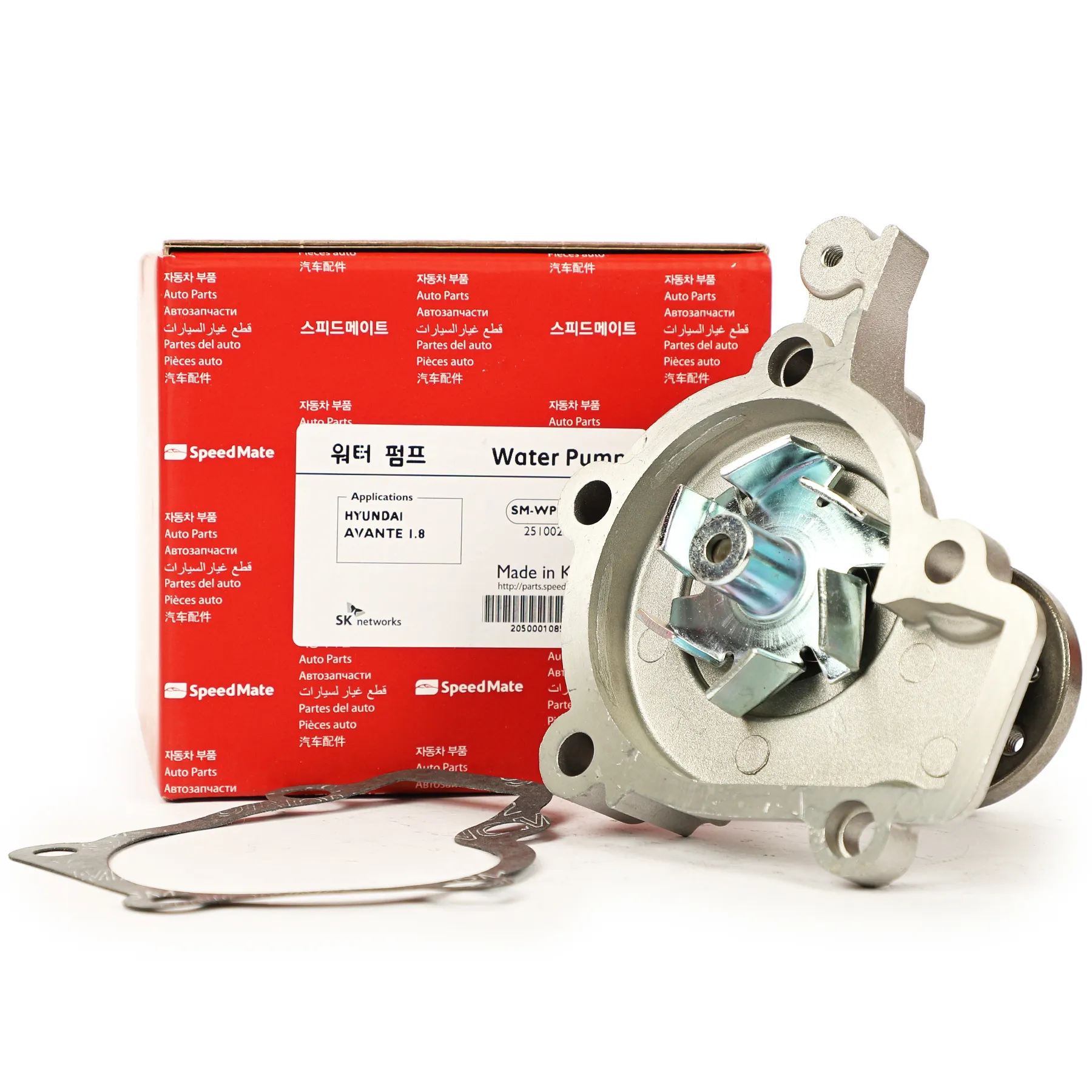 Помпа HYUNDAI Elantra III (XD),Tucson (JM),I30 SPEEDMATE SM-WPH003
