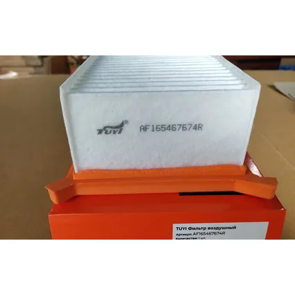 Фильтр воздушный (BIO FILTER) LADA / Renault AMD.FA418 TUYI AF165467674R