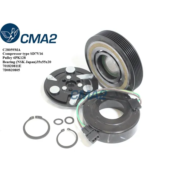 Муфта в сборе SD7V16 6PK128 (NSK подшипник) 701820811E 7D0820805 CMA2 C28059MA