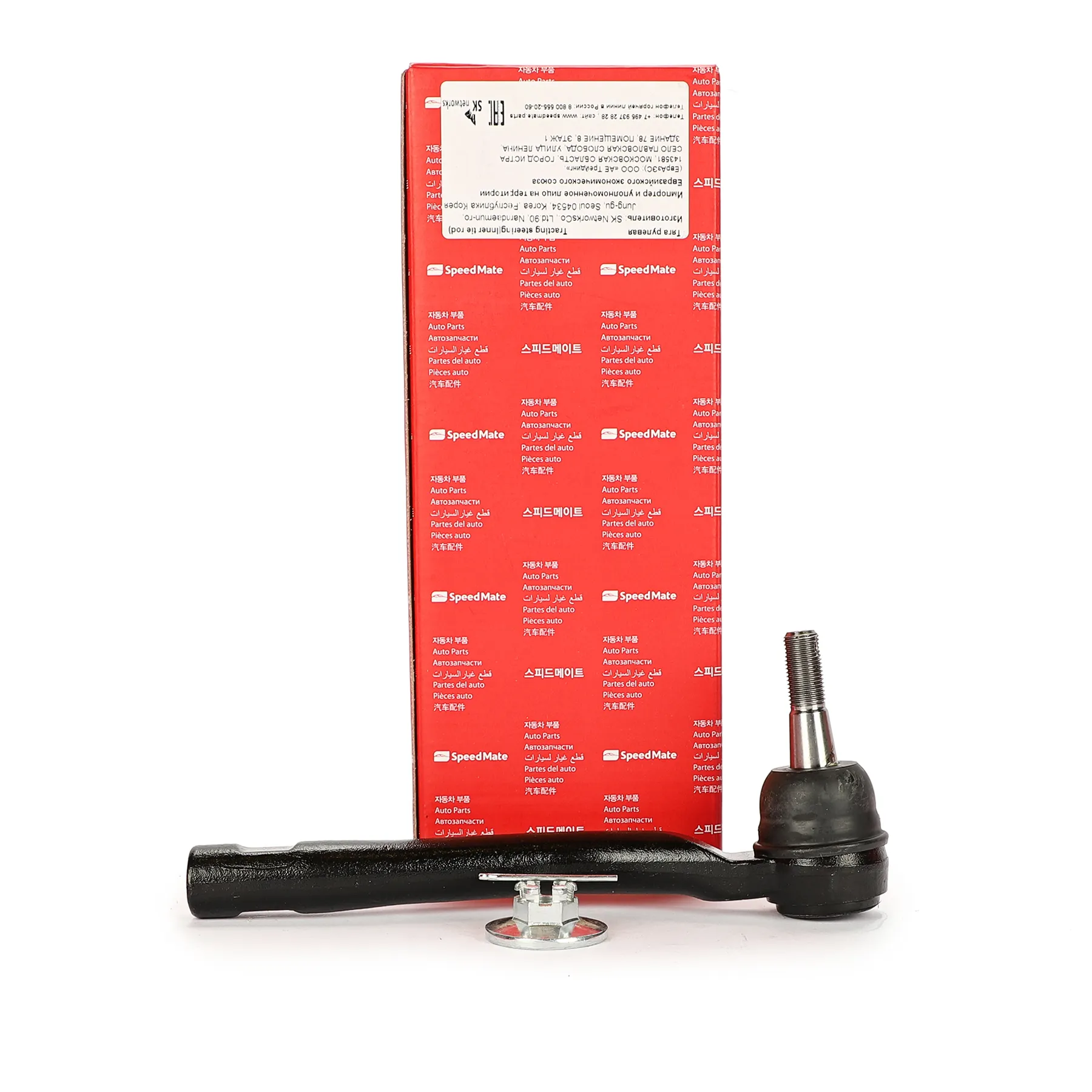 Наконечник рулевой R LEXUS LS460 2006- SPEEDMATE SM-TEJ035