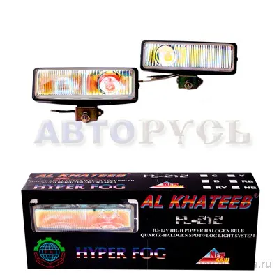 Фара противотуманная 2шт AL KHATEEB FL212RB
