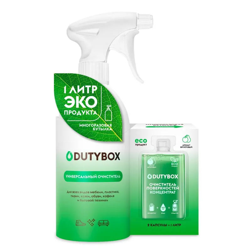 Универсальное чистящее средство DutyBox комплект флакон+конц. 2x50мл 1553430