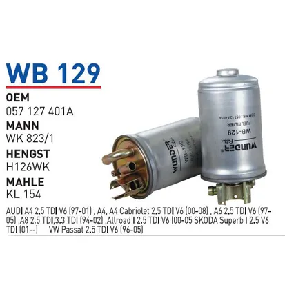 Фильтр топливный WUNDER FILTER WB-129
