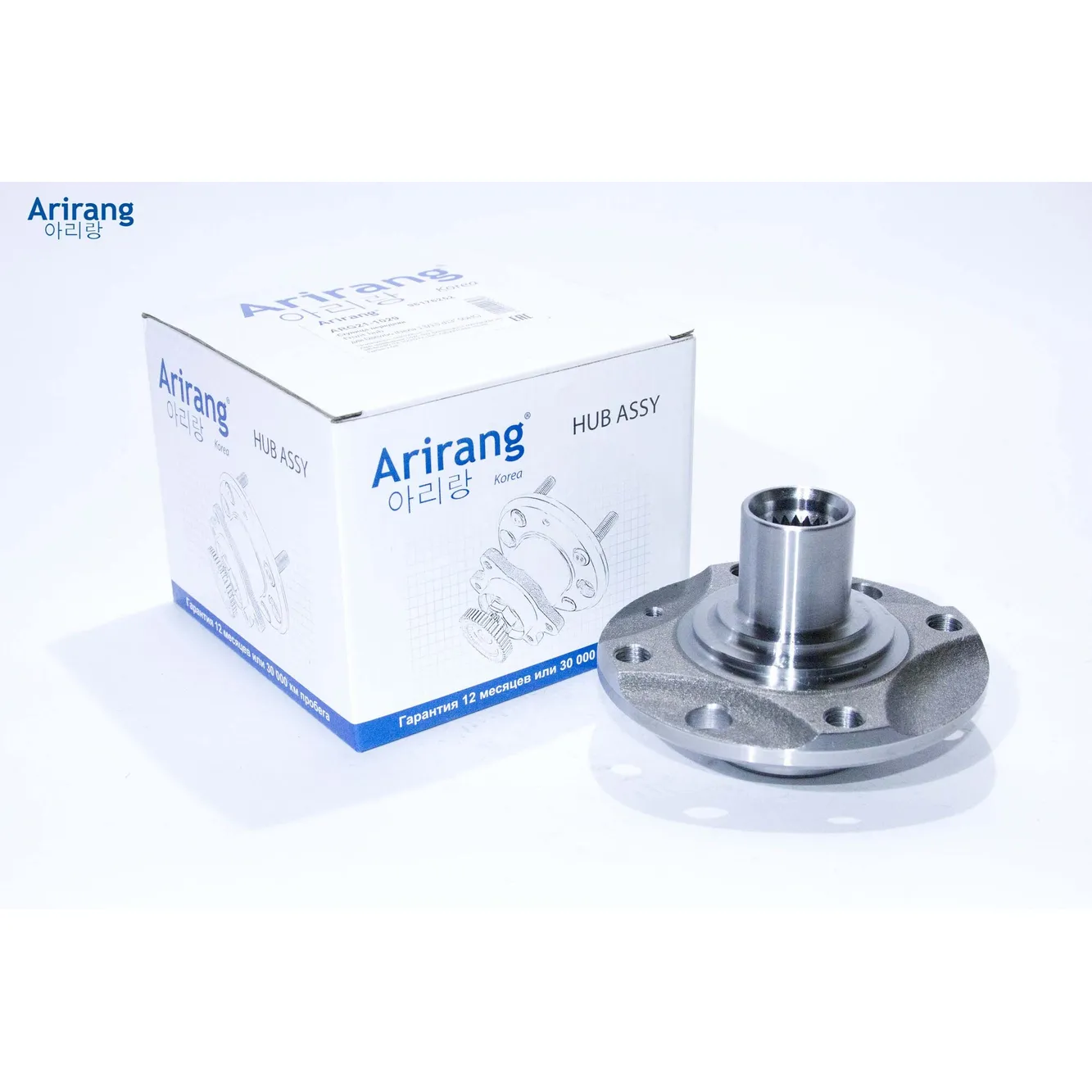 Ступица передняя Daewoo (Nexia 1.3/1.5 d13 SOHC, Lanos) ARIRANG ARG21-1029