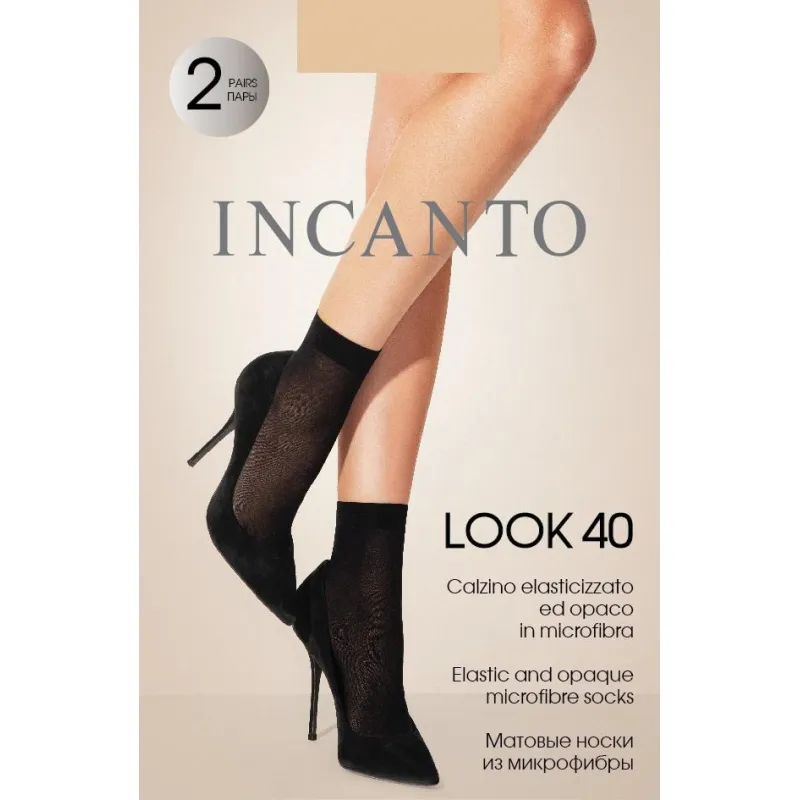 Носки из микрофибры Incanto Look 40 naturel, u/a 1281824