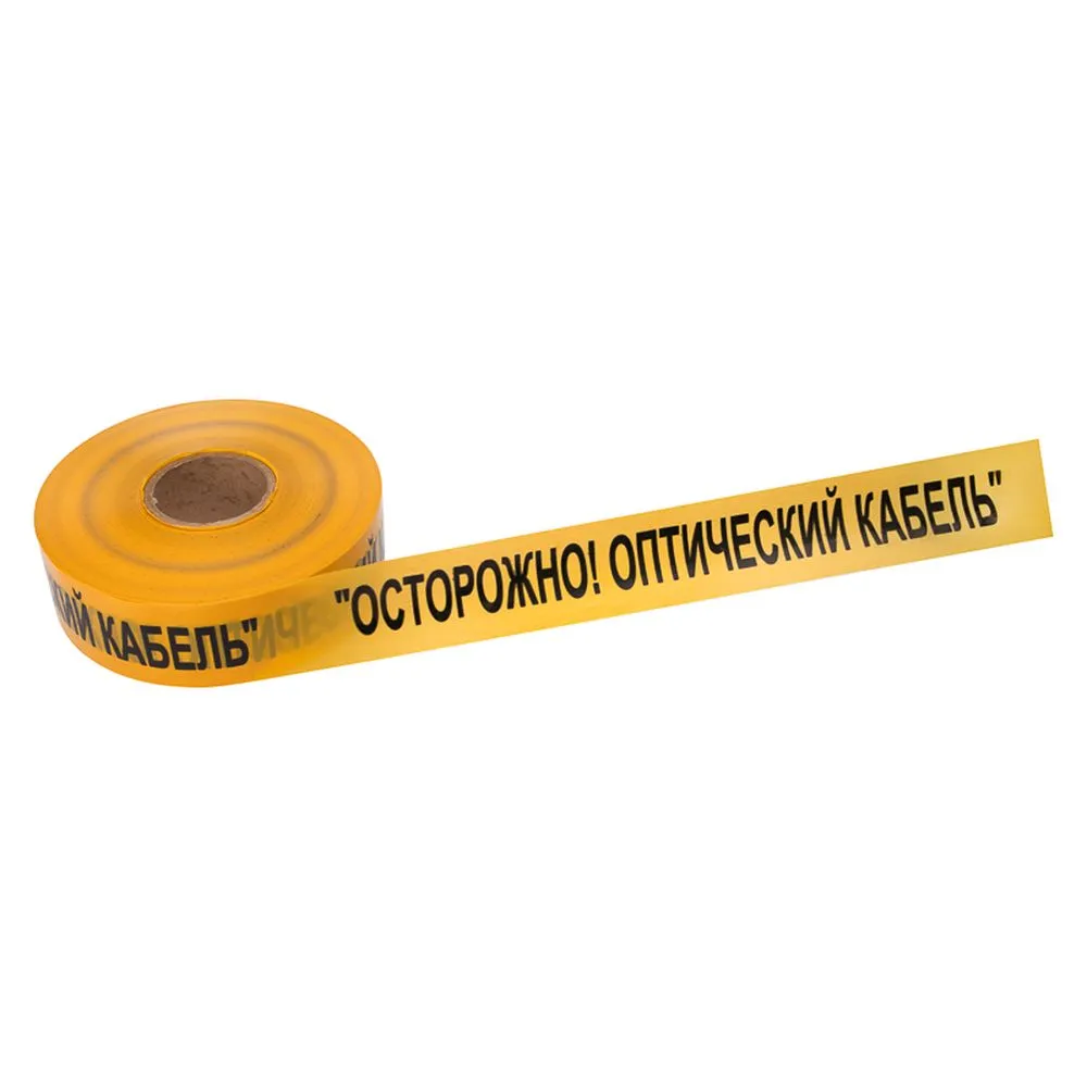 Лента сигнальная «Осторожно оптический кабель» 70 мм х 500 м , цвет желтый/черный REXANT 19-3021