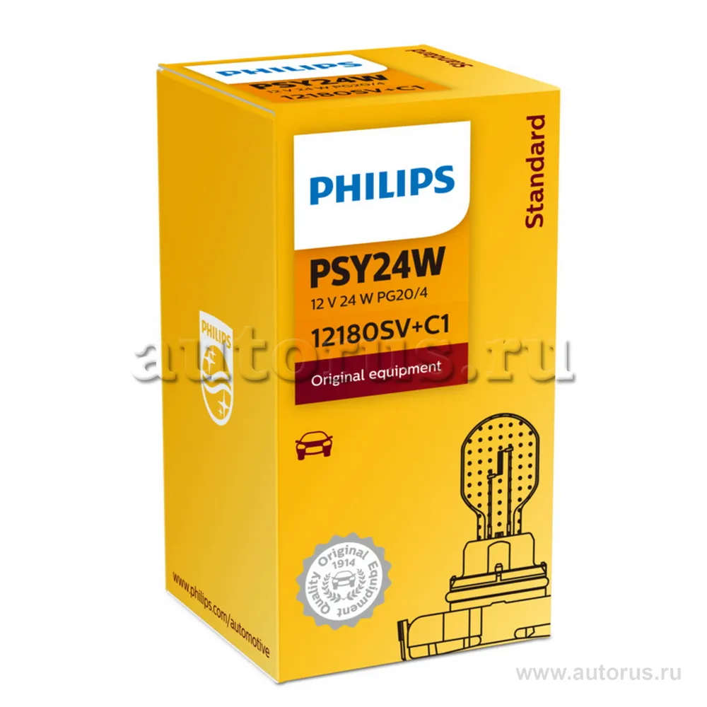 Лампа 12V PSY24W 24W PG20/4 PHILIPS 1 шт. картон 12180SVC1