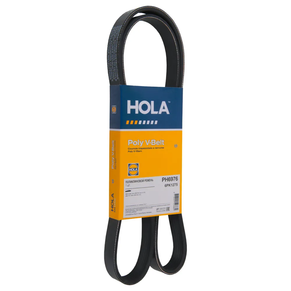 Ремень поликлиновый 6PK1275 GAZ Gazelle/Sobol (ZMZ 405, Euro-3) (-PS) / UAZ HOLA PH6976