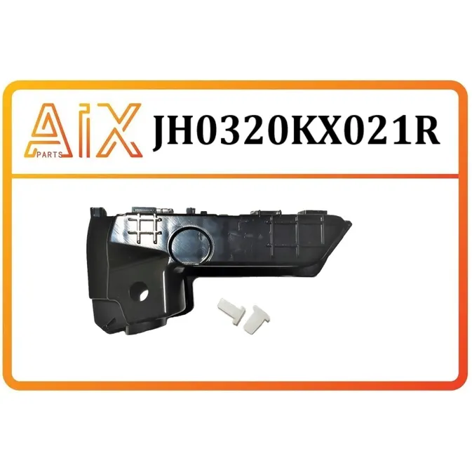 Кронштейн правый переднего бампера AIX JH03-20KX-021R
