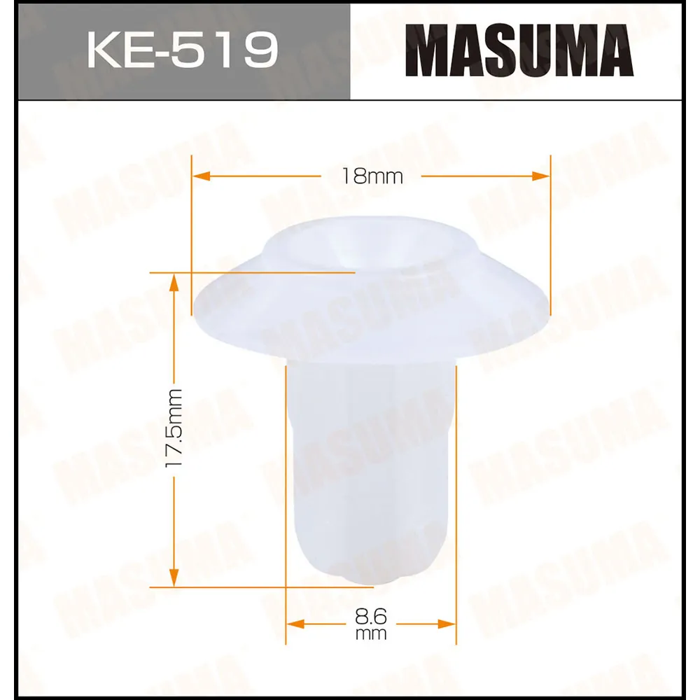 Клипса автомобильная уп.50 MASUMA KE-519
