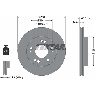 Диск тормозной передний MITSUBISHI ECLIPSE I/II 89-99 /VENT D=256MM TEXTAR 92063000