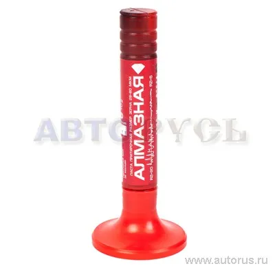 Паста притирочная алм. 10г