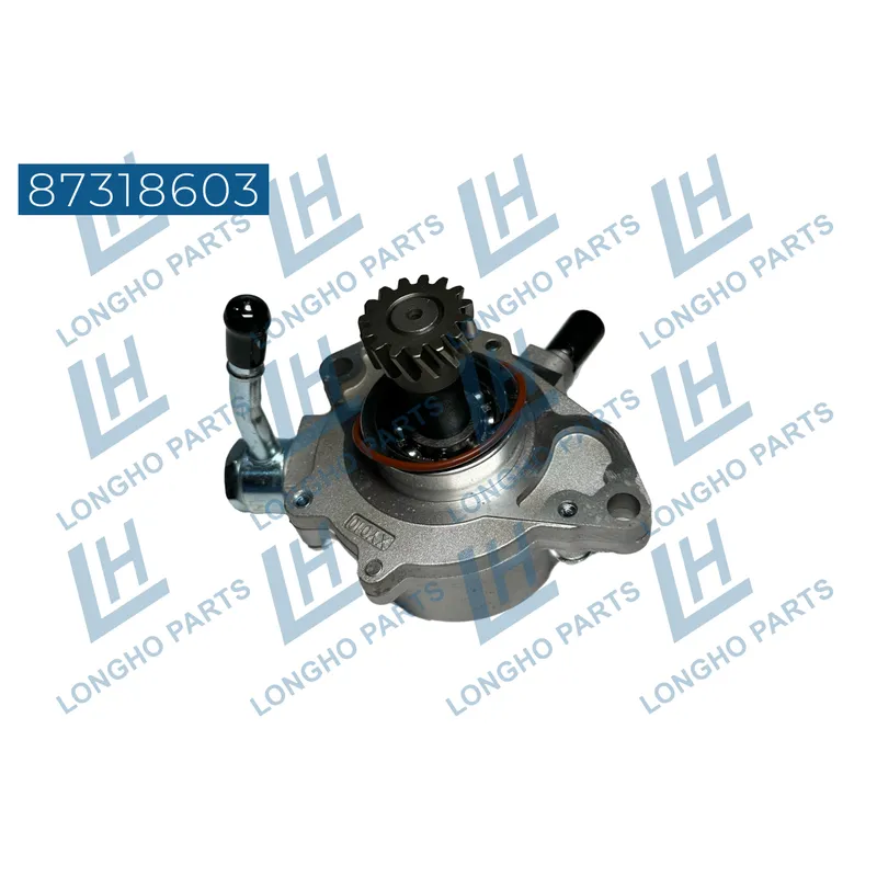 Вакуумный насос MITSUBISHI L-200 2020A002 LONGHO 87318603