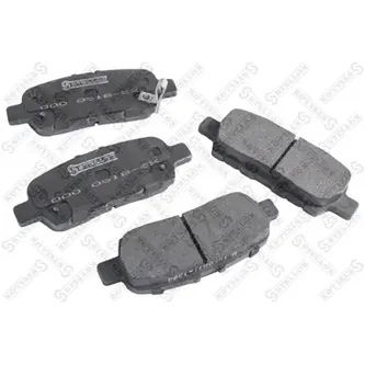 Колодки дисковые задние с антискрип. пластинами Suzuki Grand Vitar STELLOX 000 051B-SX