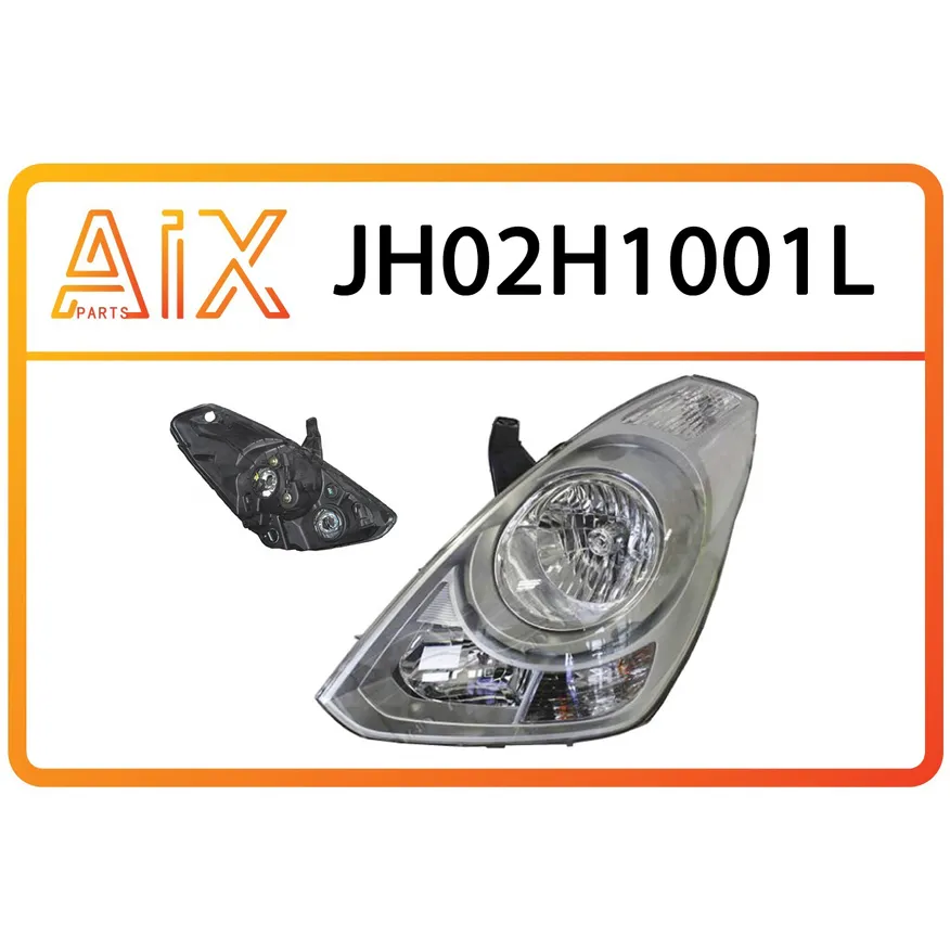 Фара левая AIX JH02-H1-001L