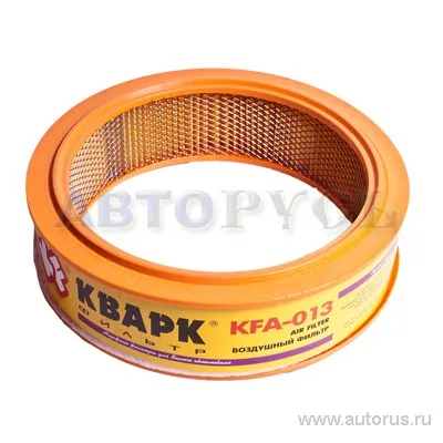 Фильтр воздушный ГАЗ KFA-013 3102-1109013 КВАРК VSK 00-00061237