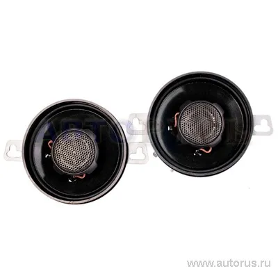 Колонки JBL GTO-328, 8 см, 2-х полосные