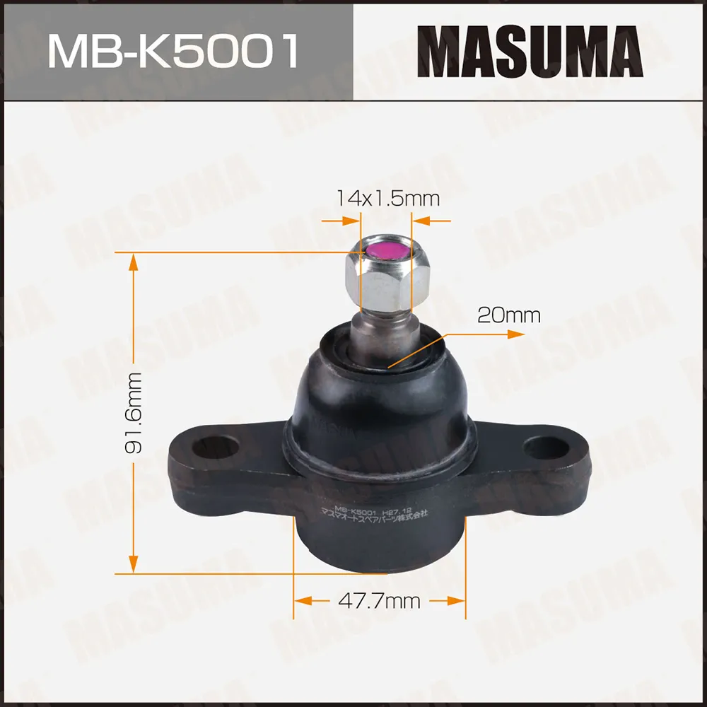 Шаровая опора нижняя Masuma MB-K5001 MASUMA MBK5001
