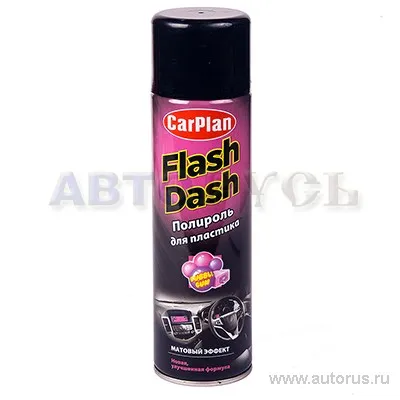 Полироль панели с матовым эфектом Bubblegum 500 мл Carplan Flash Dash