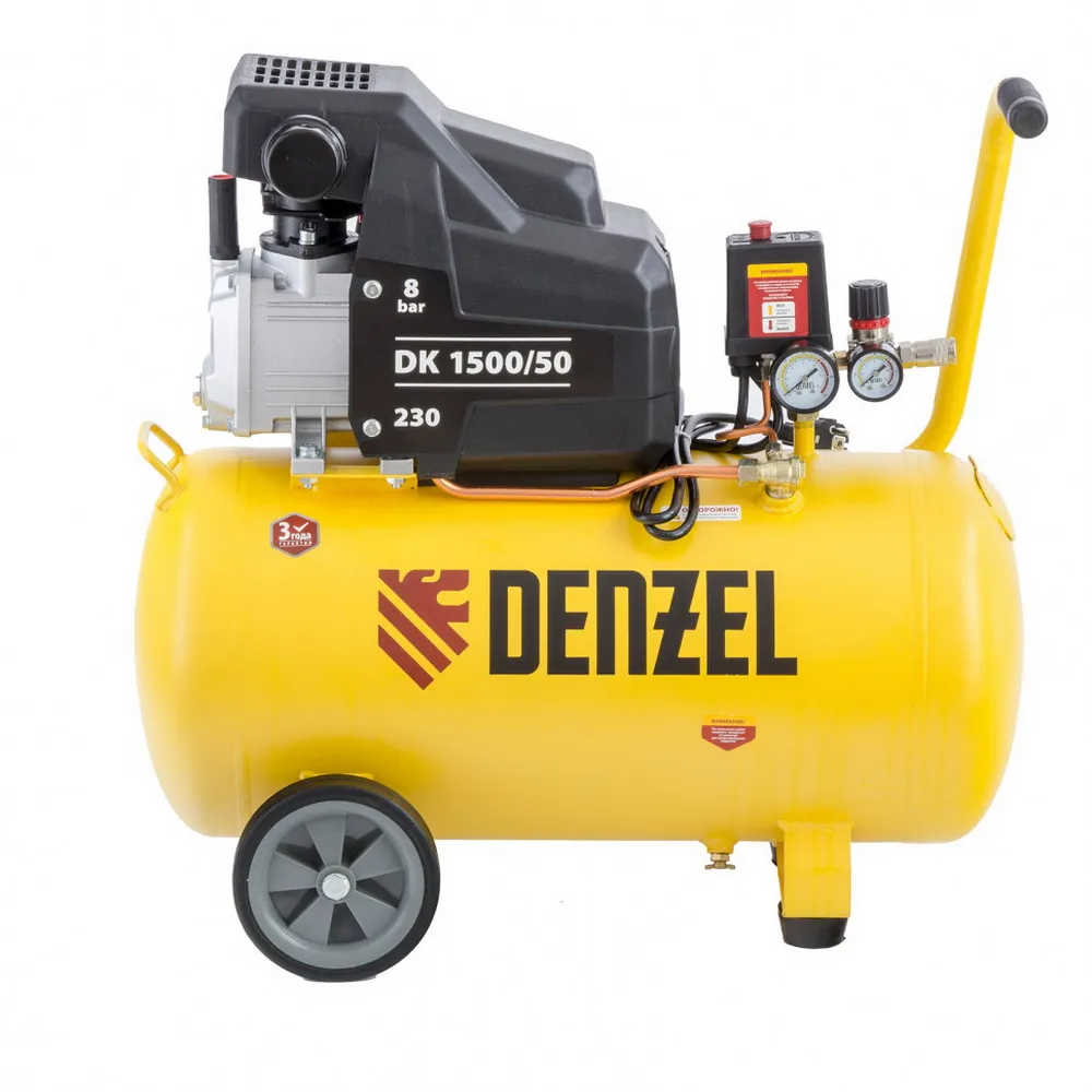 Компрессор воздушный DK1500/50, Х-PRO 1,5 кВт, 230 л/мин, 50 л Denzel 58064 Denzel 58064