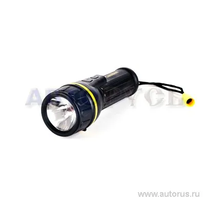 Фонарь с резиновым покрытием 2xR20 Camelion ACTIVE 527