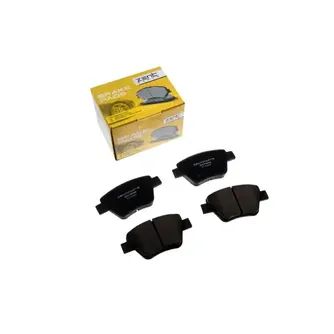 Колодки дисковые задние Audi ZENTPARTS Z07502_ZNT