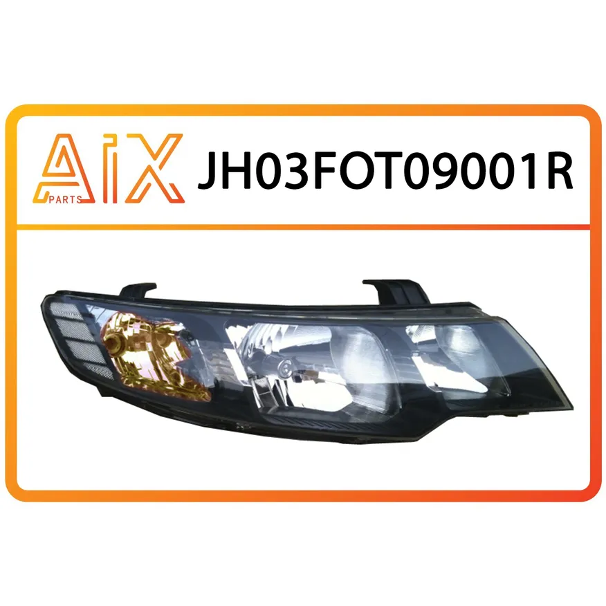 Фара правая механика AIX JH03-FOT09-001R