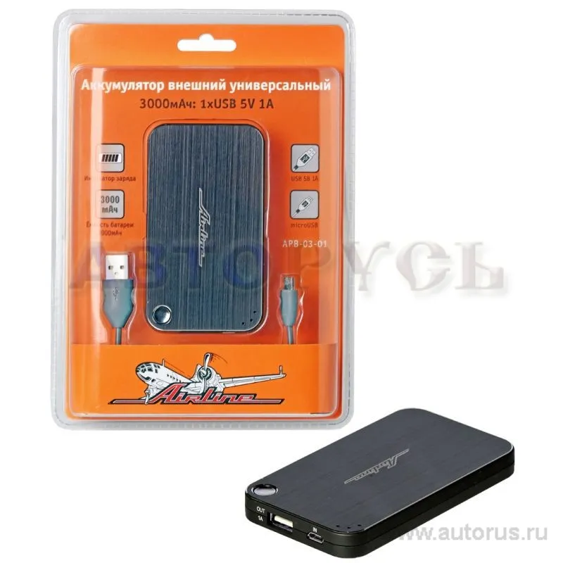 Аккумулятор внешний универсальный 3000мАч: 1хUSB 5V 1A AIRLINE APB-03-01