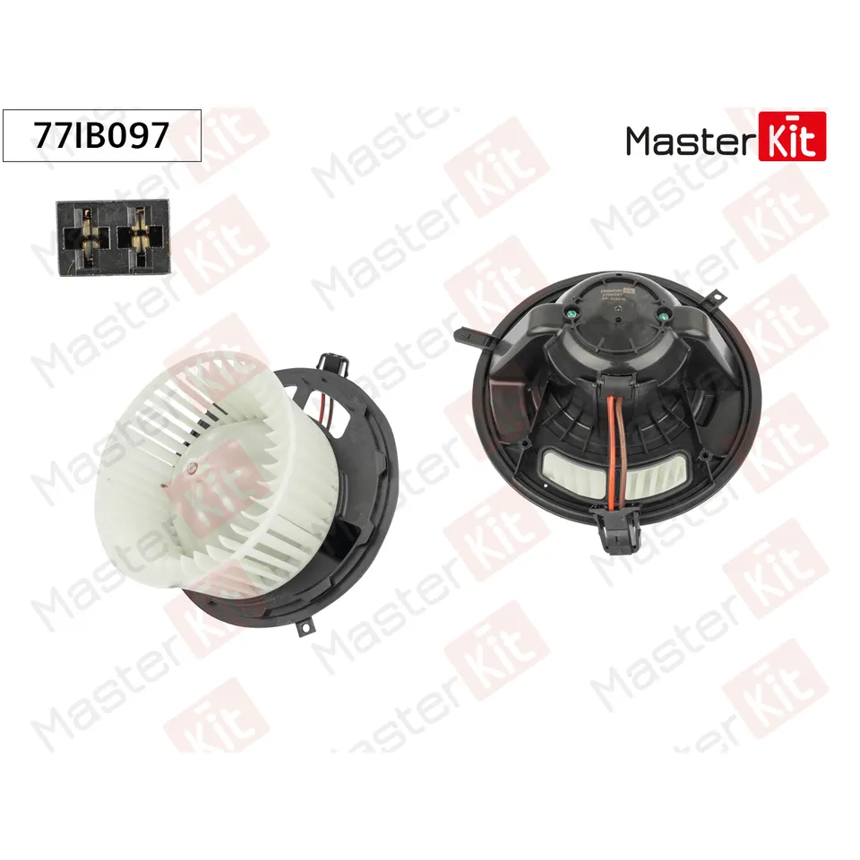 Вентилятор салона BMW 1 (E81, E87)/X3 (F25) 2003 - 2017 MASTERKIT 77IB097