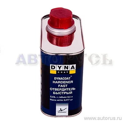 Отвердитель DYNACOAT Hardener Fast 374476, 0.5л