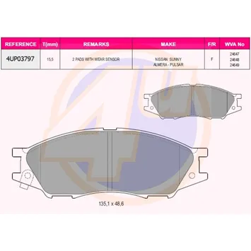 КОЛОДКИ ПЕР NIS ALMERA II 1.8/1.5-2.2DCI 02- (с 2 датчиками) 4U 4UP03797