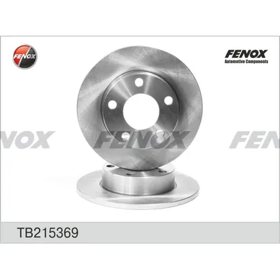 Диск тормозной задний AUDI 100 84-90, 200 83-91, A8 94-00 245X9,9X5; FENOX TB215369
