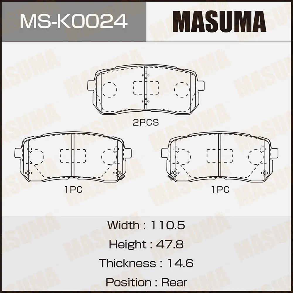 Колодки дисковые MASUMA VERACRUZ, I55, H1 STAREX rear (1/12) MASUMA MSK0024