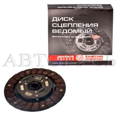 Диск сцепления ВАЗ 2108-09 ЗМЗ VSK 00-00069773