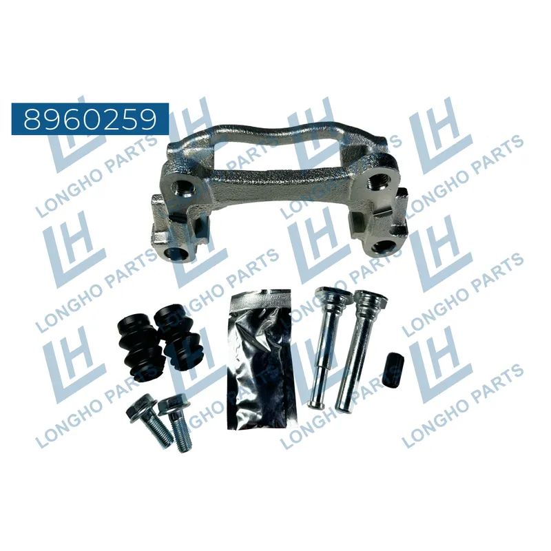 Кронштейн тормозного суппорта (скоба) Mercedes-Benz VIANO (W639) 2003 - LONGHO 8960259
