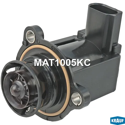 Клапан электромагнитный турбокомпрессора KRAUF MAT1005KC