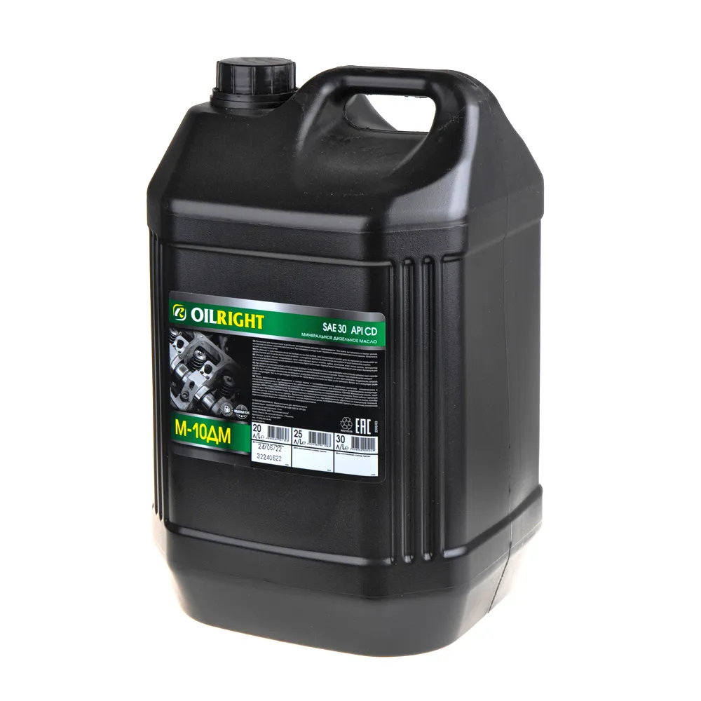 Масло моторное OILRIGHT М-10ДМ SAE30 минеральное 20 л 2506
