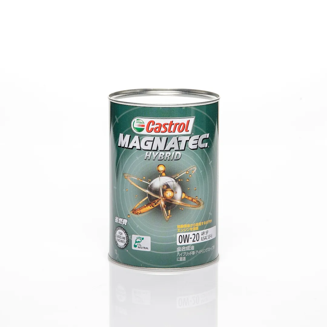 Масло моторное CASTROL Magnatec Hybrid 0W-20 1 л 15DD49