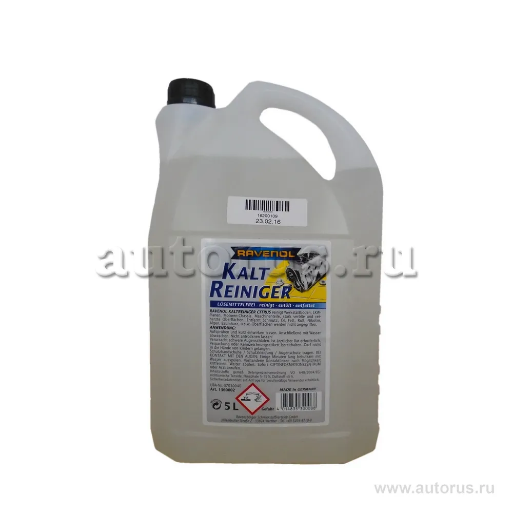 Средство для мойки с щелочью RAVENOL Kaltreiniger loesemittelfrei (5л) 1360002-005 (4014835300088)