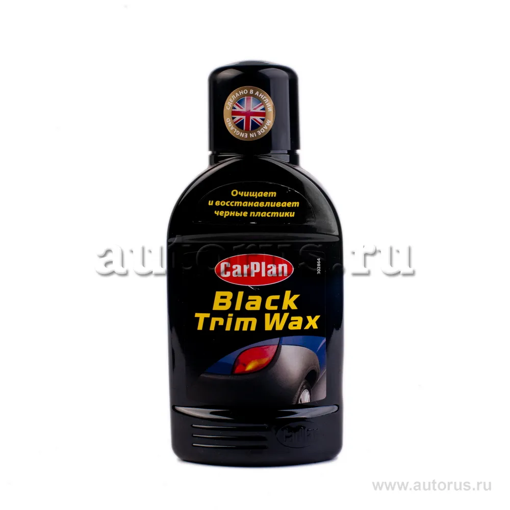 Полироль пластика черный 375 мл Carplan Black Trim