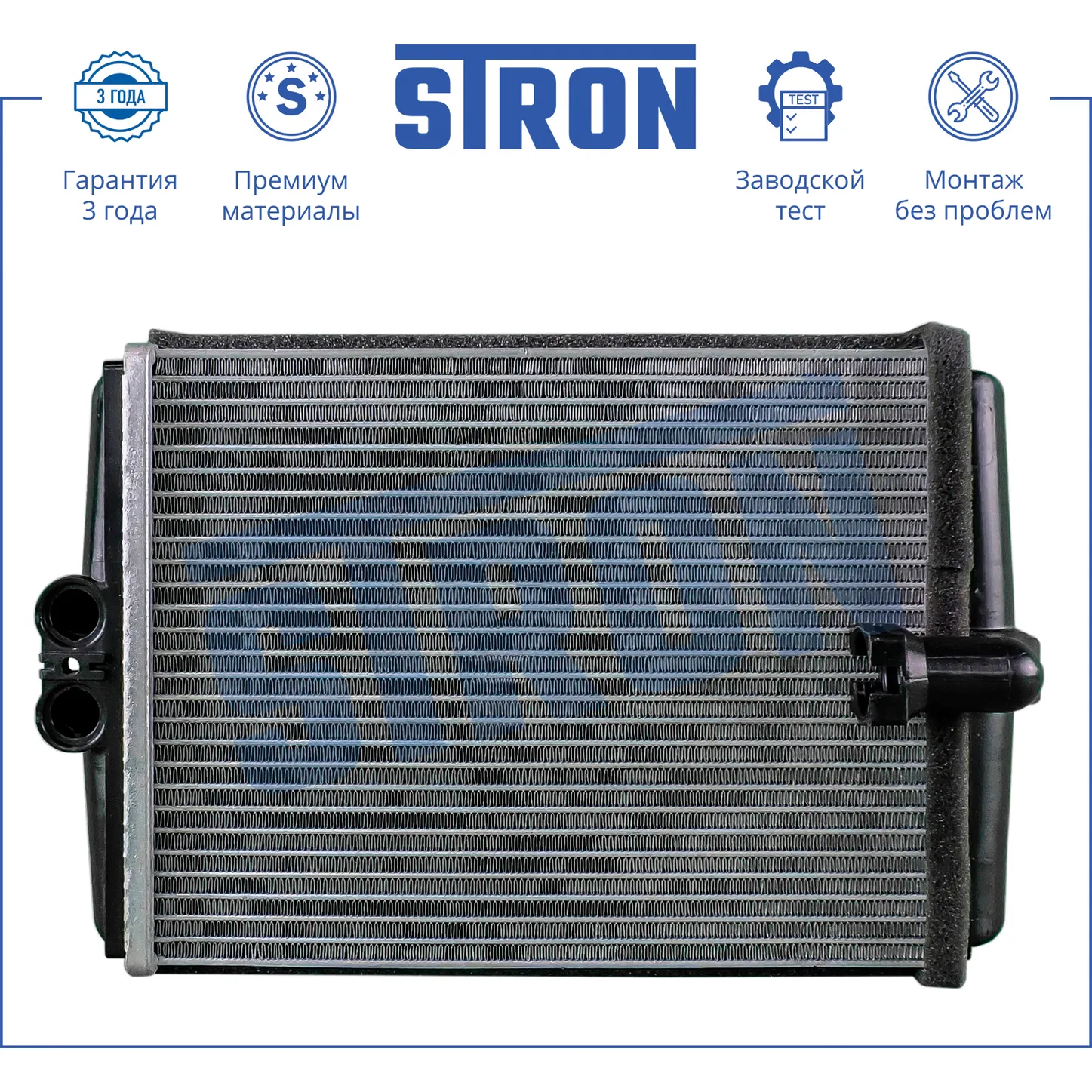 Радиатор отопителя, Алюминий STRON STH0028